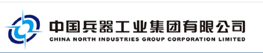 中国兵器工业集团